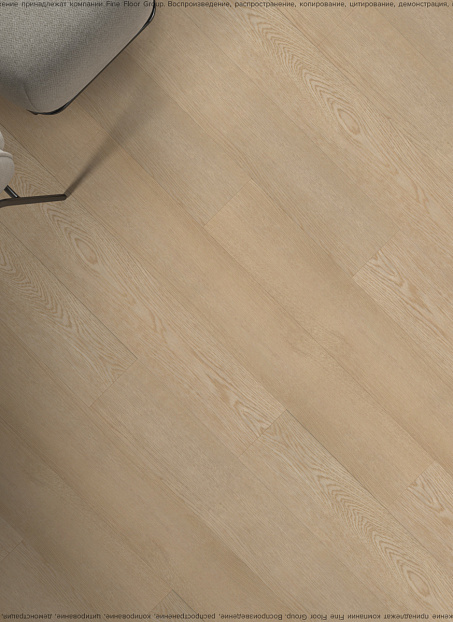 Виниловый ламинат (SPC) Alta Step GUSTO  Дуб Мадлен