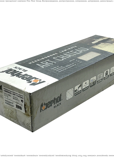 Ламинат Aberhof ART CHATEAU  Дуб Эйлин Грей сторона A/B - 50/50