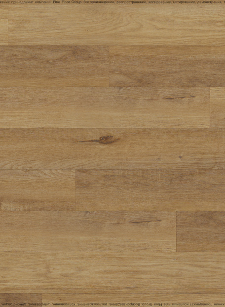 Виниловый ламинат (SPC) Betta SUITE  Дуб Тангба