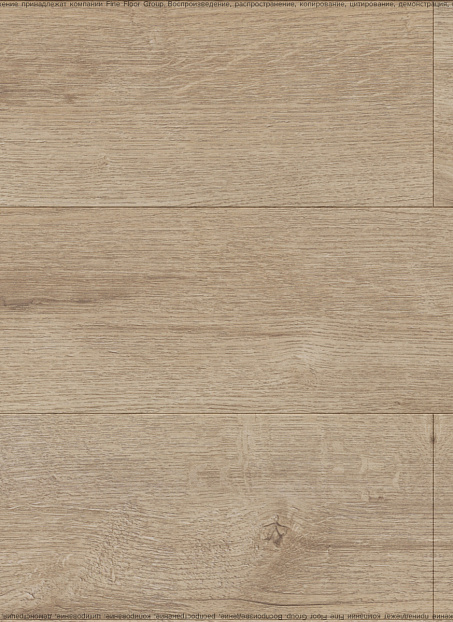 Ламинат Kastamonu Floorpan NANOCLICK 10/33 Саган>