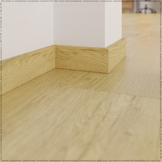 Плинтус МДФ Fine Floor  Дуб Липари