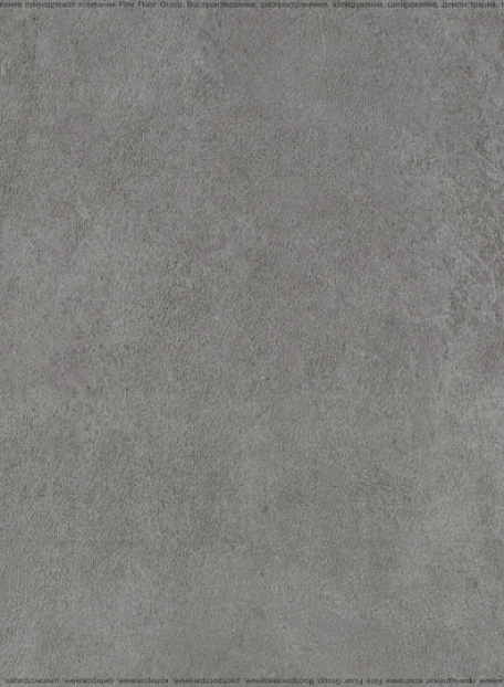 Кварцвиниловая плитка (LVT) Juteks CARBON  Beton 8521