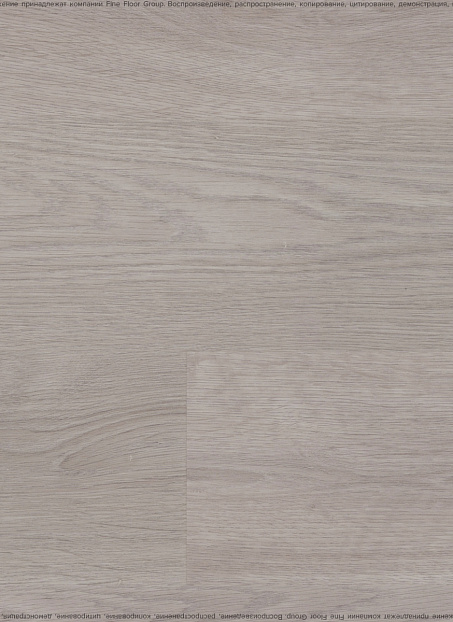 Виниловый ламинат (SPC) Adelar ETERNA  Somerset Oak 05906LG>