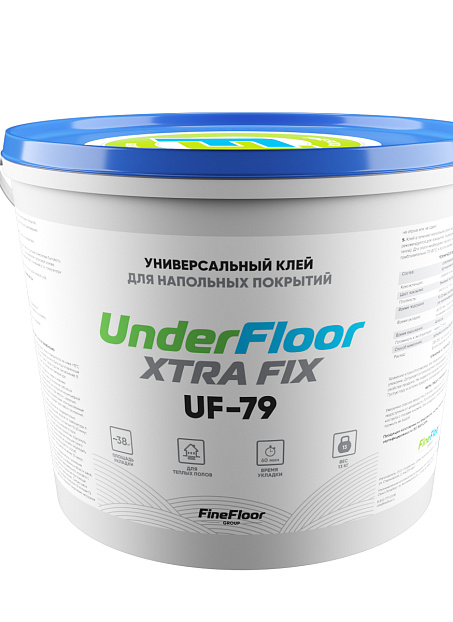 Клей Under Floor XTRA FIX UF-79>