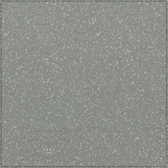 Кварцвиниловая плитка (LVT) EcoClick ECOSTONE  Фицрой