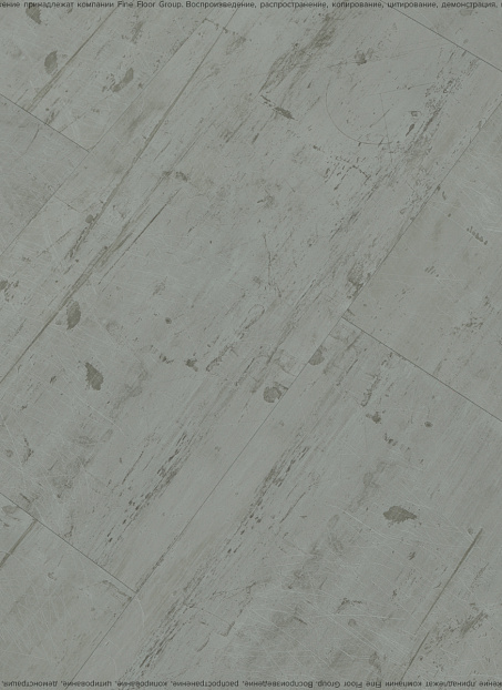 Кварц-винил (LVT) EcoClick ECOSTONE  Рейнир