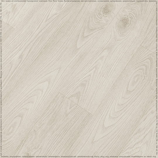 Ламинат AGT EFFECT ELEGANCE  Альпы
