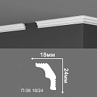 Потолочный плинтус Де-Багет П06-18/24