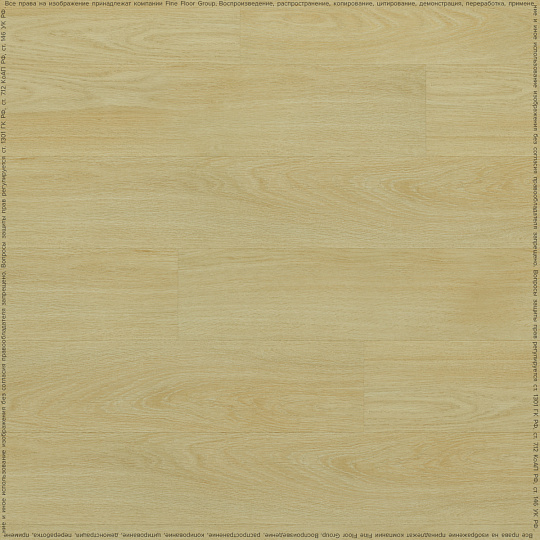 Кварцвиниловая плитка (LVT) Fine Floor FF-RICH  Дуб Шолта
