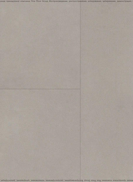 Кварц-винил (LVT) Fine Floor КАМЕНЬ (STONE) Гаасбек>