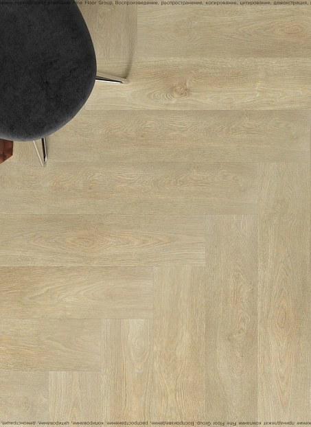 Виниловый ламинат (SPC) Karelia GREAT CLASSICS HB Wood Brahms