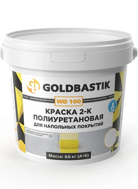 Краска Goldbastik WD100-BU-0,6>