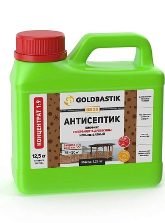 Антисептик Goldbastik BB28-1,25К
