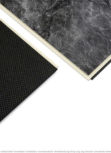 Виниловый ламинат (SPC) Alta Step ARRIBA  Мрамор Имперадор Тёмный