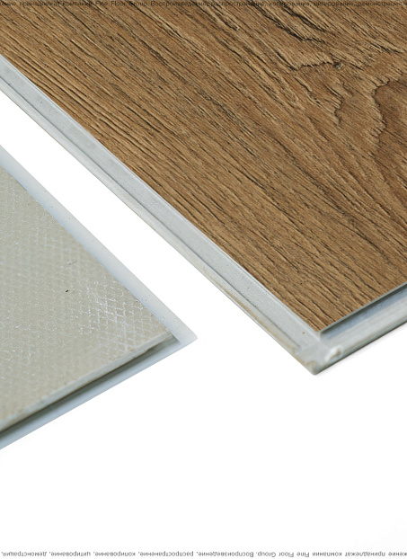 Виниловый ламинат (SPC) Alta Step NATIVO  Дуб Летний