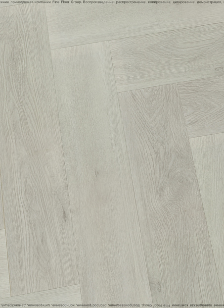 Виниловый ламинат (SPC) Alta Step MIRADA  Дуб Финский