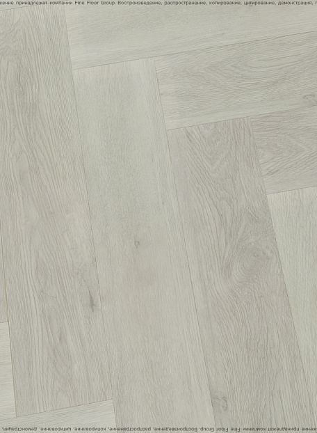 Виниловый ламинат (SPC) Alta Step MIRADA  Дуб Финский