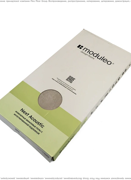 Кварц-винил (LVT) Moduleo NEXT ACOUSTIC Carrara Marble 112