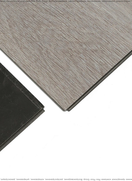 Кварц-винил (LVT) EcoClick ECORICH  Дуб Сен-Дени