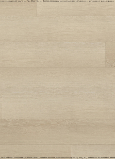 Виниловый ламинат (SPC) Alta Step GUSTO  Дуб Марципан