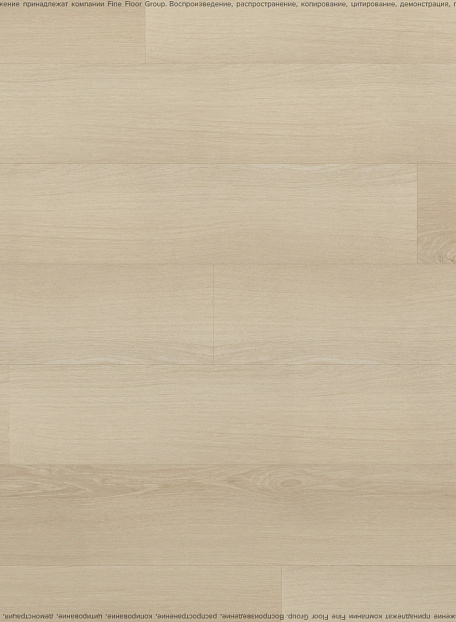 Виниловый ламинат (SPC) Alta Step GUSTO  Дуб Марципан