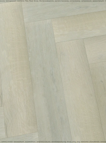 Виниловый ламинат (SPC) Alta Step MIRADA  Дуб Скандинавский