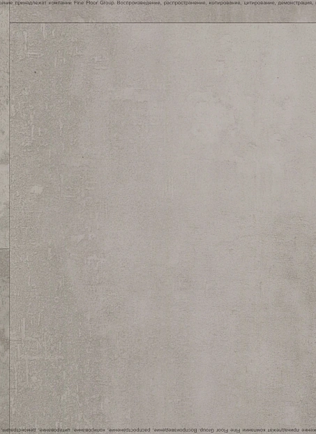 Виниловый ламинат (SPC) Alta Step ARRIBA  Гранит Светлый>