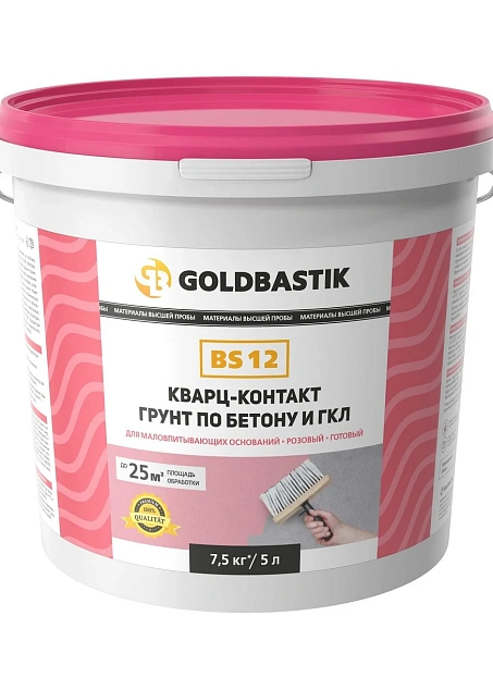Грунтовка Goldbastik BS12-5>