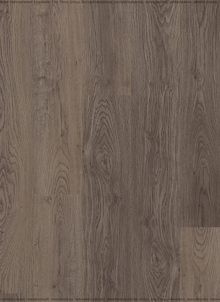 Виниловый ламинат (SPC) Adelar SOLIDA  American Oak 04880LA