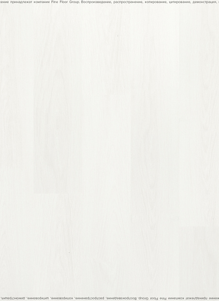 Виниловый ламинат (SPC) Adelar SOLIDA Acoustic Riviera Oak 03121LA