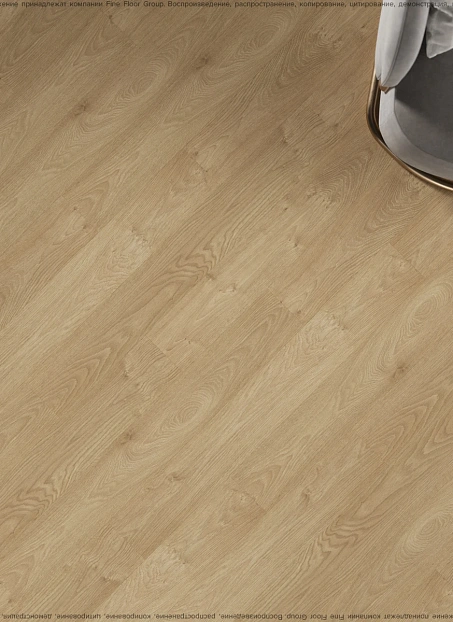 Ламинат AGT EFFECT ELEGANCE Соларо