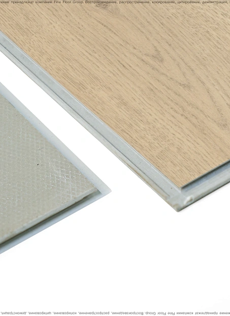 Виниловый ламинат (SPC) Alta Step GUSTO  Дуб Меренга