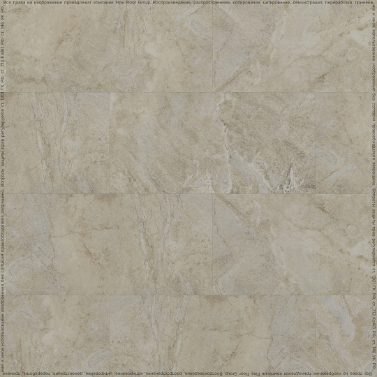 Кварцвиниловая плитка (LVT) EcoClick ECOSTONE  Мак-Кинли