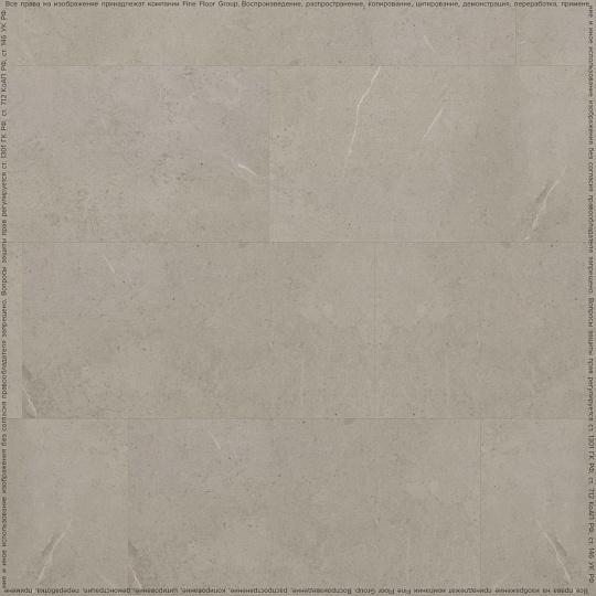 Кварцвиниловая плитка (LVT) Fine Floor FF-STONE  Вианден