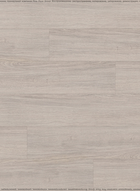 Ламинат Eversense CLASSIC  Дуб Виктория Светло-серый