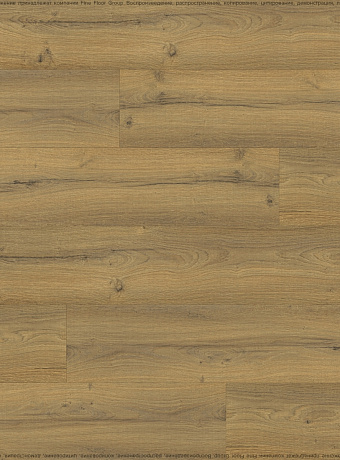 Ламинат Eversense CLASSIC  Дуб Лаваредо Натуральный