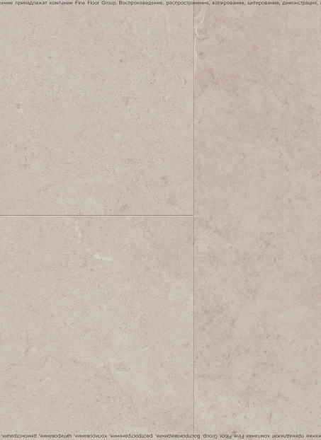 Кварцвиниловая плитка (LVT) Fine Floor FF-STONE  Клерво>