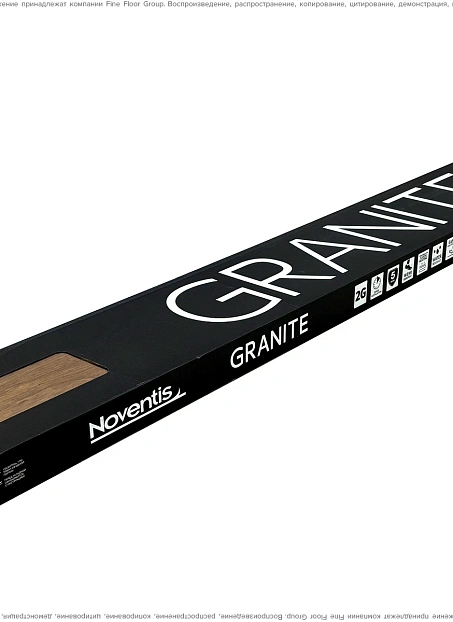 Виниловый ламинат (SPC) Noventis GRANIT Кронборг