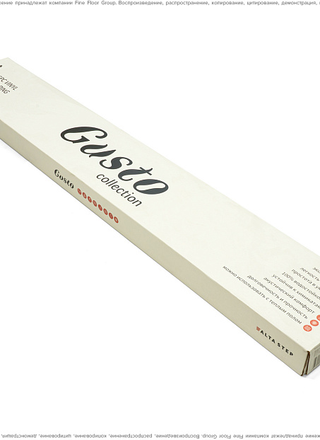 Виниловый ламинат (SPC) Alta Step GUSTO  Дуб Мильфей