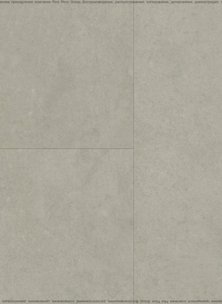 Кварц-винил (LVT) Fine Floor FF-STONE  Штирум