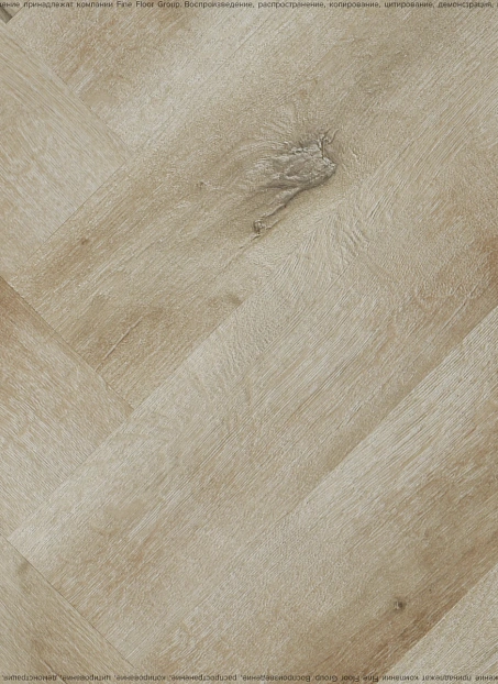Кварц-винил (LVT) Fine Floor БОГАТЫЙ (RICH) Крафт Шорт Планк (Craft Short Plank) Дуб Мале>