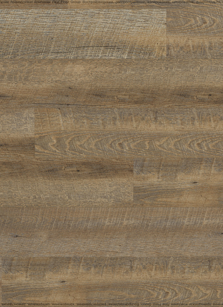 Виниловый ламинат (SPC) Royce JERSEY P  Дуб Хилл