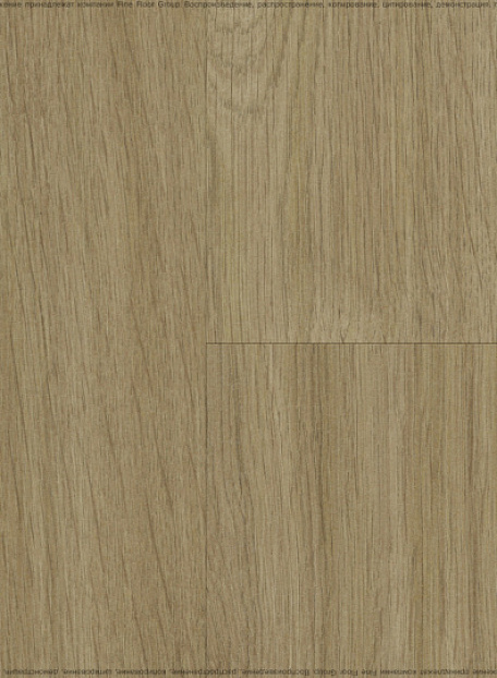 Ламинат Binyl PRO  Дуб Дартаньян