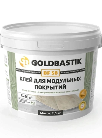Goldbastik