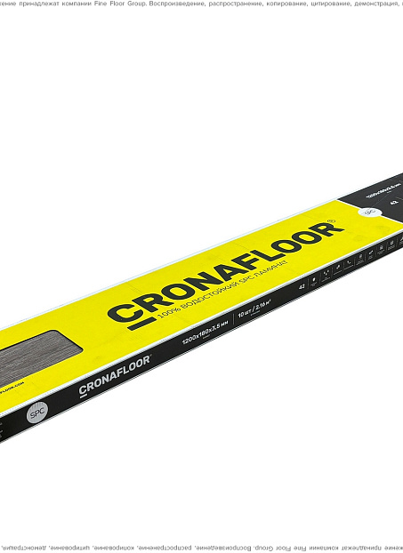 Виниловый ламинат (SPC) CronaFloor ETNA  Дуб Бардолино