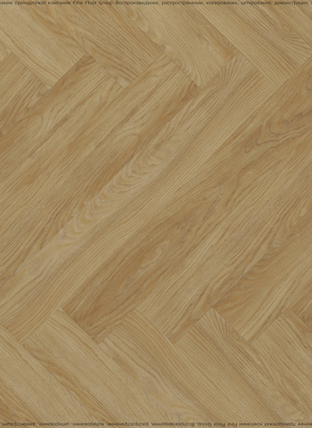 Кварц-винил (LVT) Fine Flex FX-WOOD  Дуб Эрзи