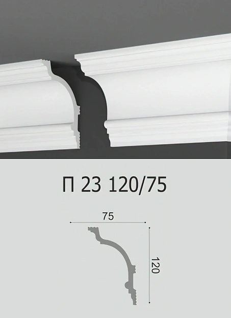 Потолочный плинтус Де-Багет П23-120/75>