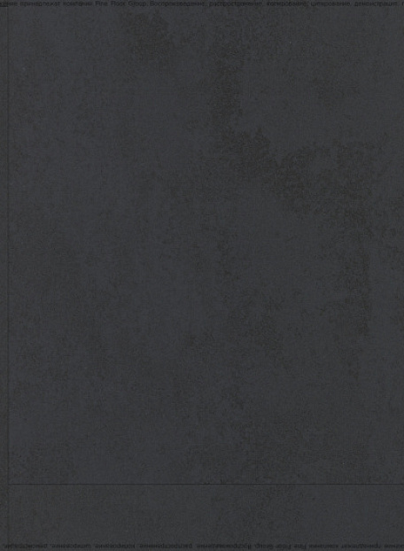 Кварцвиниловая плитка (LVT) EcoClick ECOSTONE  Дюфур