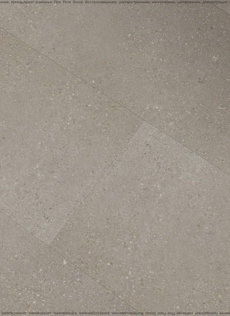 Виниловый ламинат (SPC) Fast Floor STONE  Саяны