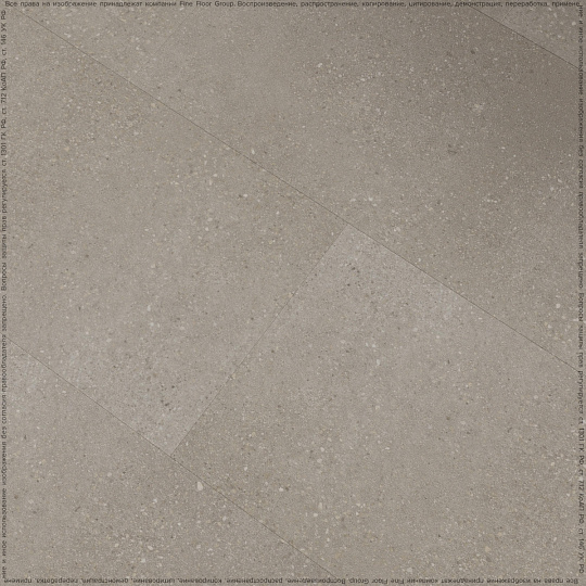 Виниловый ламинат (SPC) Fast Floor STONE  Саяны